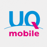 UQ mobile 特徴 料金プランを考察 メリット・デメリットは?