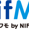 Nifmo (ニフモ)の格安スマホの使用レビュー 品質 メリットは？MNP弾としての費用は？