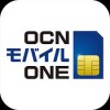 OCNモバイルONEの音声通話SIMのメリット デメリットを考察