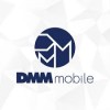 DMM mobileの特徴について