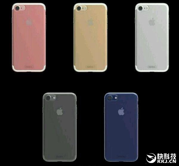 iPhone-7-5-colours