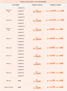 %e3%82%b9%e3%82%af%e3%83%aa%e3%83%bc%e3%83%b3%e3%82%b7%e3%83%a7%e3%83%83%e3%83%88-389