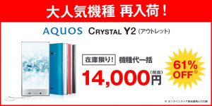 cybazwxvqaa4hs9