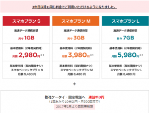 %e3%82%b9%e3%82%af%e3%83%aa%e3%83%bc%e3%83%b3%e3%82%b7%e3%83%a7%e3%83%83%e3%83%88-408