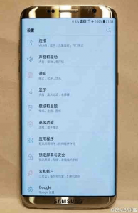ss-2017-01-06-7-22-28