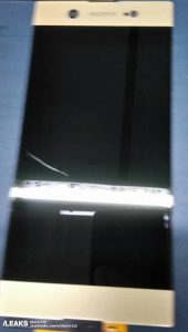 sony-xperia-xz-2017