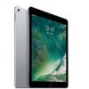 朗報!docomo iPadシリーズが端末購入サポート入りで安く購入が可能!価格一覧 維持費 在庫状況をまとめてみた