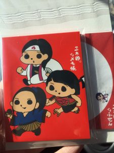 img_20170101_114818