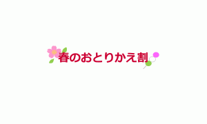 mainimage_pc