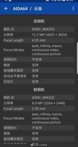 Samsung-Galaxy-S8-Camera-Sensor-Sony-IMX333-286x540