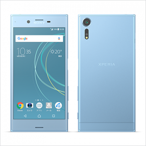 Xperia_XZs_BLUE