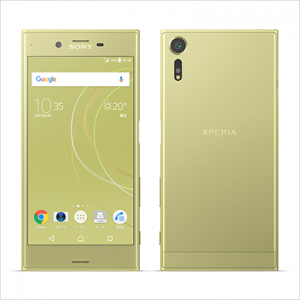 Xperia_XZs_CTS
