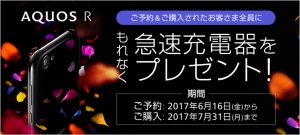 fig_main (1)