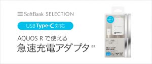 fig_privilege