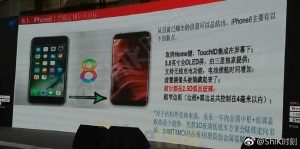 article_194640031_iphone-touch-id