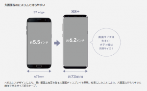 スクリーンショット (603)