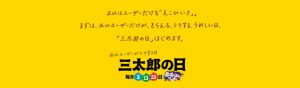 p_index_01 (1)
