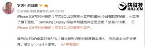 s_fd7ffd4c29514bae83d6e737ea6b344b