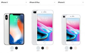 l_kf_iphone_00