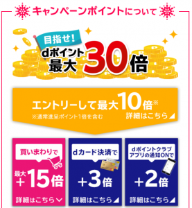 スクリーンショット (796)