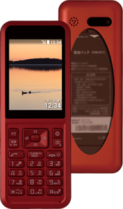 fig_battery