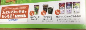 FACB7F5A-8BD3-4152-987C-D183FF12CC6D