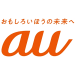 au 2019年11月11日～11月17日の人気 売れ筋ランキング TOP10