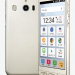 softbank(ソフトバンク) シンプルスマホ4 707SH スペックは?価格は？発売日は？